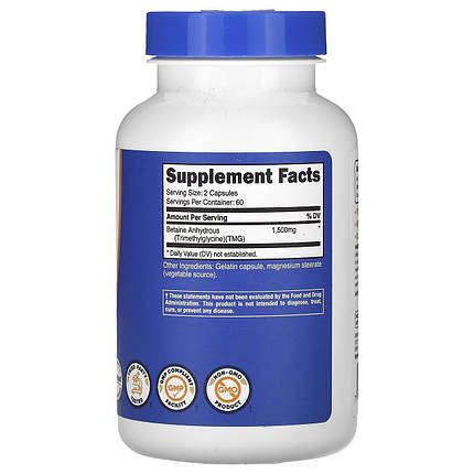 Формула з оксидом азоту Nutricost Betaine Anhydrous Trimethylglycine (TMG) 120 капс. (60 порц.), фото 2