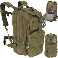 Тактический рюкзак 26 л Trizand, военный рюкзак, туристический рюкзак, Зеленый (23243)