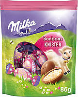 Пасхальные конфеты Милка Milka Bonbons 86 г (Шипучие гранулы)