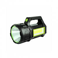 Фонарь кемпинговый переносной T95-LED+COB, Мощный фонарь для рыбалки, Лампа HX-438 кемпинговая аккумуляторная