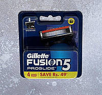 Сменные картриджи для бритья мужские Gillette Fushion Proglide 5 (4 шт)