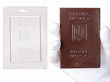 Український паспорт пластикова форма