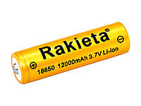 Акумулятор RAKIETA GOLDS 18650 12000 mAh Li-ion 3.7V з захистом акумуляторна батарейка батарея Польща!