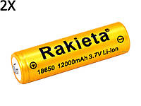 2 Штуки Аккумулятор RAKIETA GOLDS 18650 12000 mAh Li-ion с защитой аккумуляторная батарейка батарея Польша!