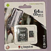 Карта памяти Kingston 64GB microSDXC UHS-I U1 V10 A1 Canvas Select Plus. Оригинал!