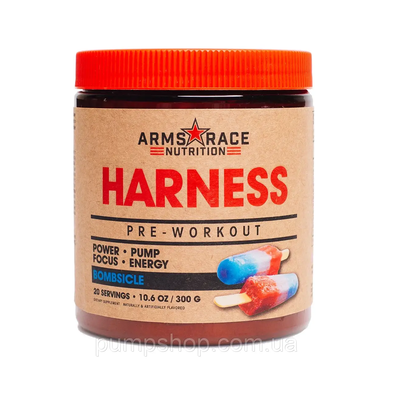 Передтренувальний комплекс Arms Race Nutrition Harness Pre-Workout 300 г (20/40 порц.)