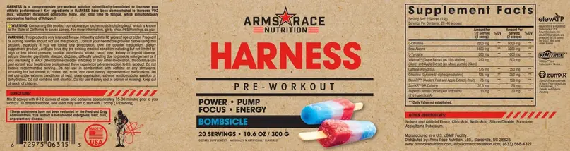 Передтренувальний комплекс Arms Race Nutrition Harness Pre-Workout 300 г (20/40 порц.) (персик), фото 4