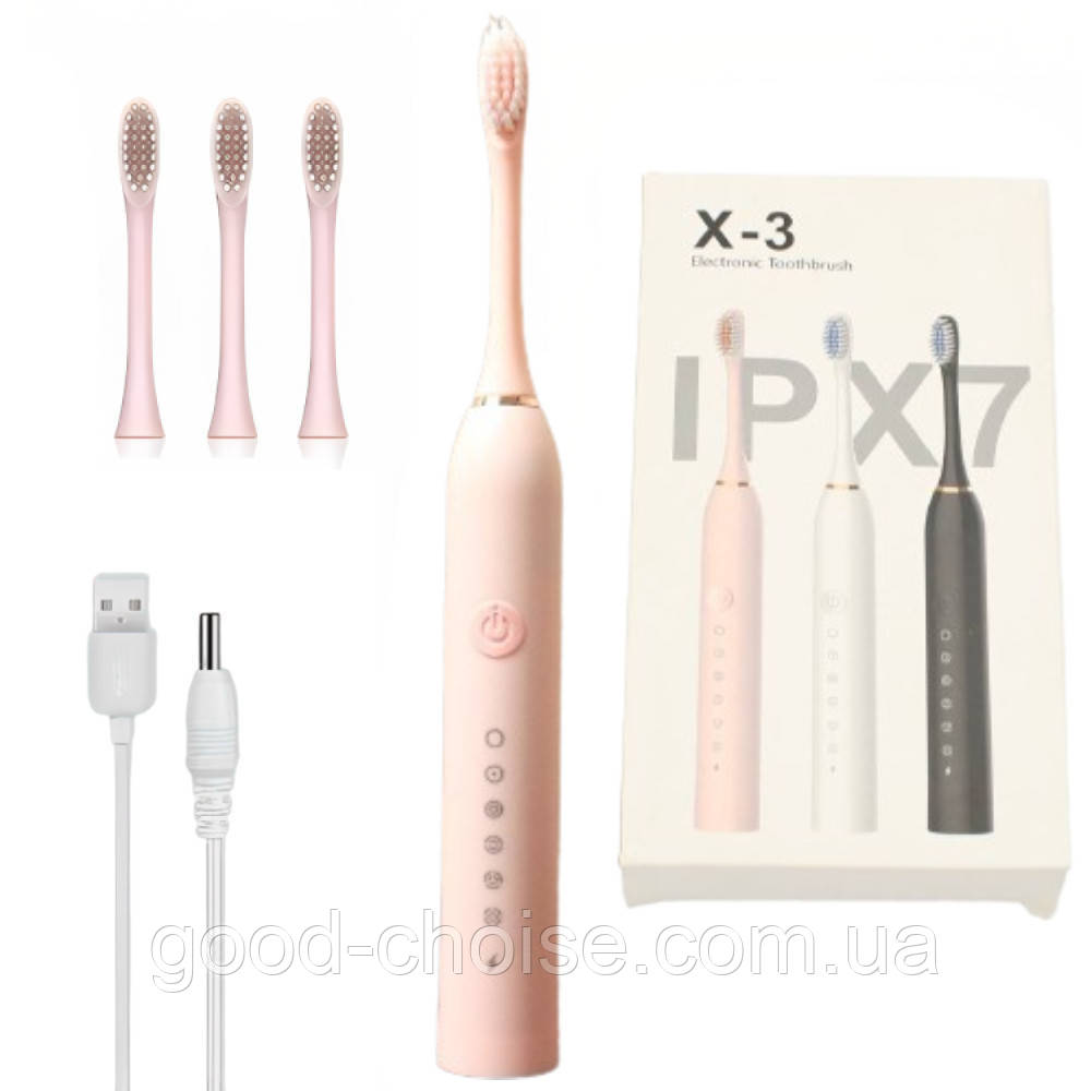 Електрична зубна щітка Х-3, з 4 насадками, Рожева / Ультразвукова зубна щітка від акумулятора, фото 1