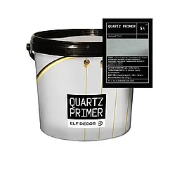 Кварцовий грунт Elf Decor Quartz Primer 10л