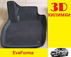 3D килимки EvaForma на Audi Q2 '16-, 3D килимки EVA