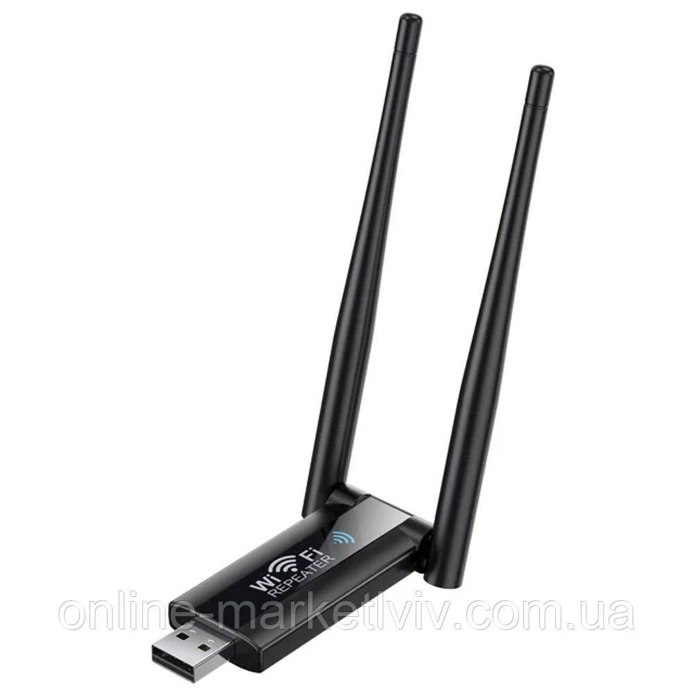 USB підсилювач WIFI сигналу, до 300 Мбіт/с / Двохантений ретранслятор wifi / Бездротовий вайфай репитер