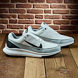 Кросівки Чоловічі Натуральна Шкіра Білі, фото 5