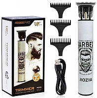 Профессиональная машинка триммер Rozia Pro HQ-286 для стрижки окантовки для бороды и усов 5 Вт