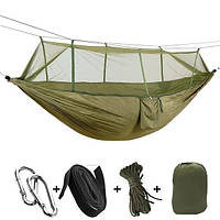 Гамак двухместный без планки Hammock With Net Army 260 х 135 см до 140 кг нейлон с сеткой хаки