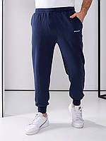 Мужские спортивные штаны з карманами и манжетами, синий цвет, 46-54