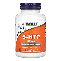 5-гидрокситриптофан NOW 5-HTP 50 mg (180 вега-капс)