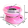 Апарат для приготування солодкої вати Candy Machine ST604, фото 6