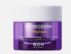 Ліфтинг крем с пробиотиками