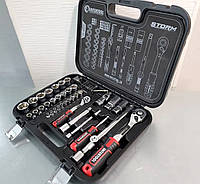 Набір інструментів для дому у валізі, Інструменти для ремонту авто 73ед, ALX