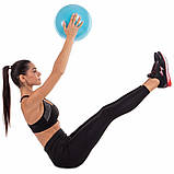 М'яч для пілатесу та йоги 25 см Record Pilates ball Mini Pastel FI-5220-25, фото 7