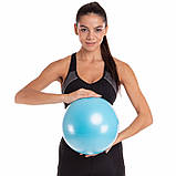 М'яч для пілатесу та йоги 25 см Record Pilates ball Mini Pastel FI-5220-25, фото 5