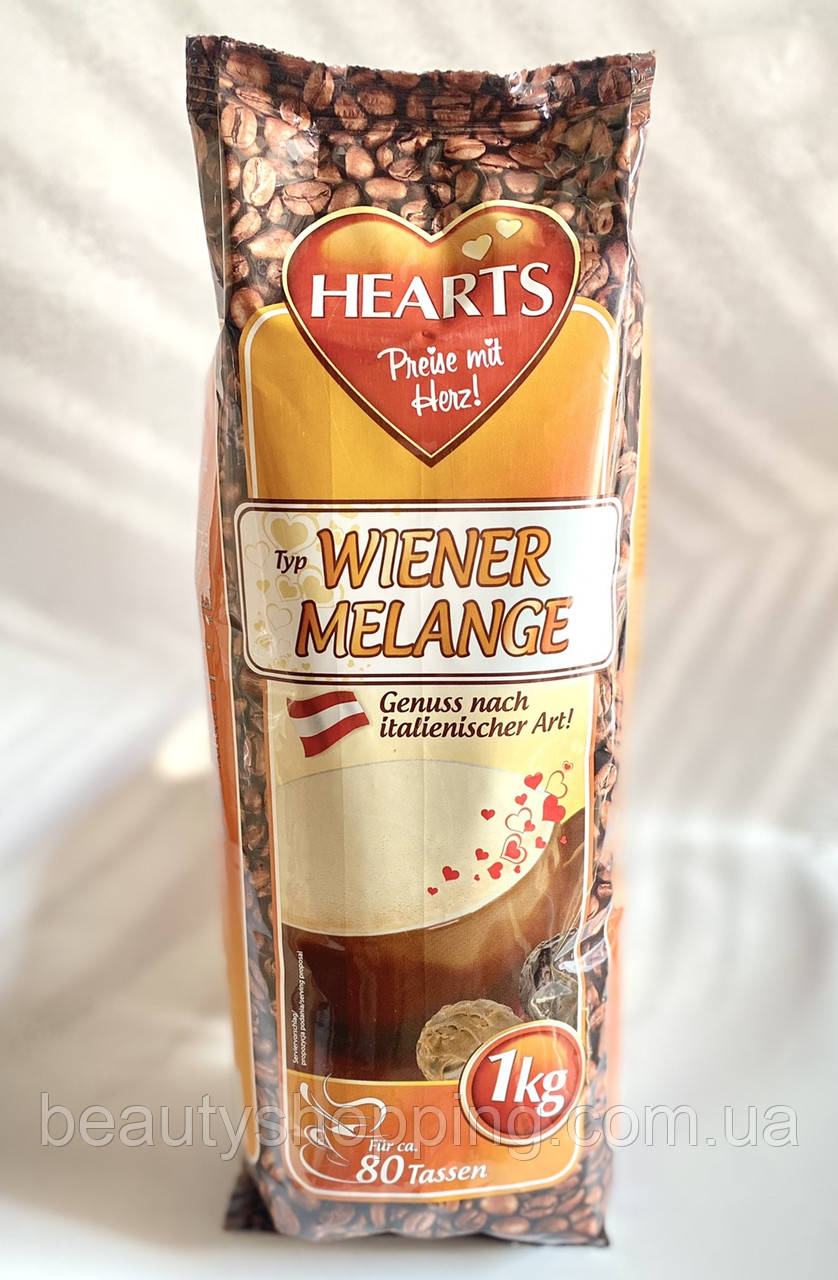 Капучіно Hearts Capuccino Wiener Melange 1kg Німеччина