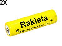 2 Штуки Аккумулятор RAKIETA YELLOW 18650 12000 mAh Li-ion 3.7V аккумуляторная батарейка батарея Польша!