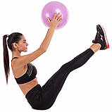 М'яч для пілатесу та йоги 30 см Record Pilates ball Mini Pastel FI-5220-30, фото 6