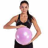 М'яч для пілатесу та йоги 30 см Record Pilates ball Mini Pastel FI-5220-30, фото 5