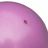 М'яч для пілатесу та йоги 30 см Record Pilates ball Mini Pastel FI-5220-30, фото 3
