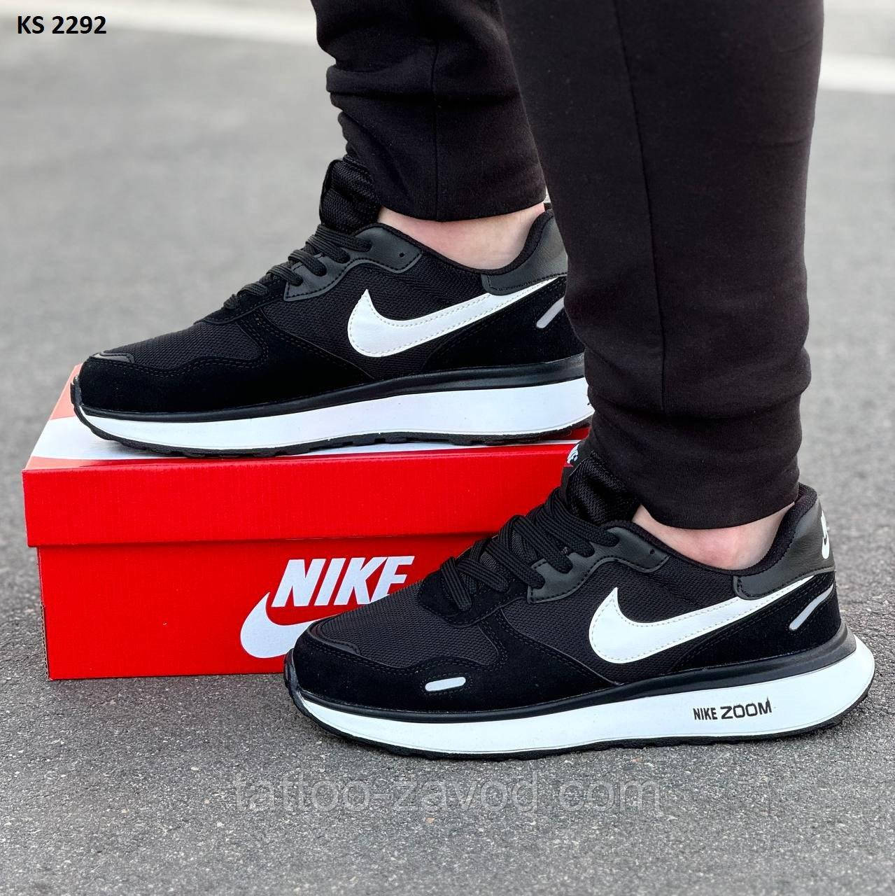 Кросівки чоловічі чорно-білі замш-текстиль 40 41 Nike Air Zoom Black and White, фото 1