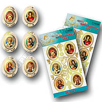 Пасхальные украшения наклейки на яйца "Иконы"