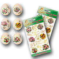 Пасхальные наклейки для яиц "Праздничная"