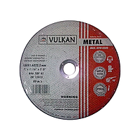 Круг отрезной Vulkan 230*1,6*22 металл