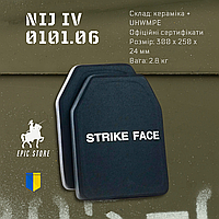 Керамические брони пластины 6 класса ДСТУ Strike Face 25х30 Лёгкие Плиты 4 класса НАТО 2.8кг