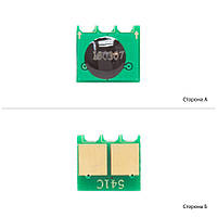 Чип для HP CLJ CP1215/1515/1518/1312, Canon LBP-5050, Cyan, 1400 копий, WWM (JYD-H1215C1) (142660)