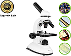 Мікроскоп навчальний My First Lab MFL-06, фото 4