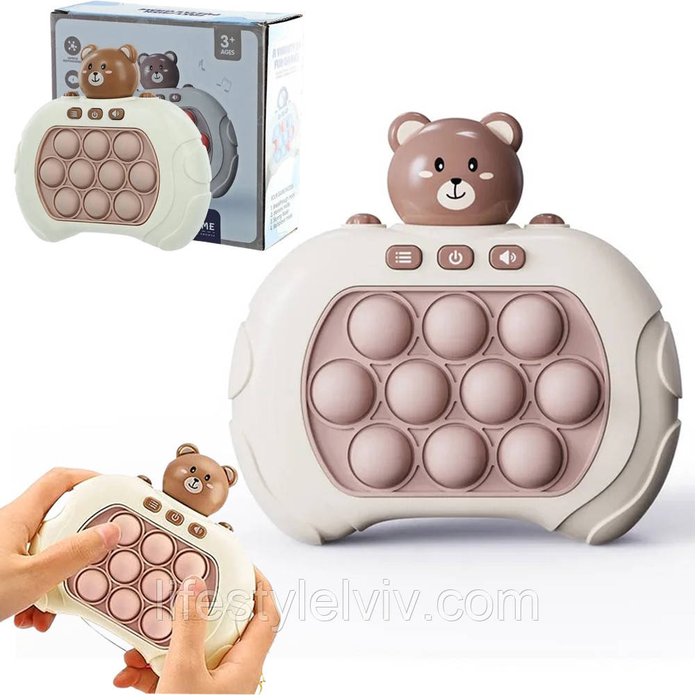 Іграшка антистрес від батарейок Pop it PRO Bear Brown / Інтерактивна іграшка для дітей / Портативна консоль, фото 1