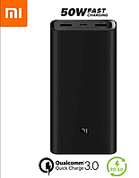 Павербанк Xiaomi Mi 20000mAh 50W Повербанкы Повербанк Powerbank Павербанк 20000 Павербанк с быстрой зарядкой