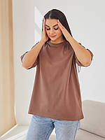 Базовая однотонная футболка для женщин большого размера капучино 50, 52, 54
