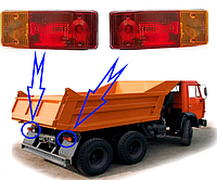 Фонарь задний грузовой прицепы 549 FRISTOM (подходят на ГАЗ-53, КАМАЗ)