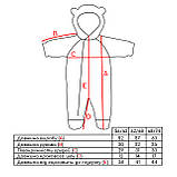 Дитячий демісезонний велюровий комбінезон Зефір Білий, 56-62, фото 2