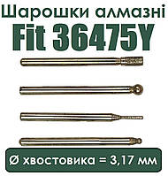 Шарошки Fit, набор 4шт 36475Y с алмазным напылением