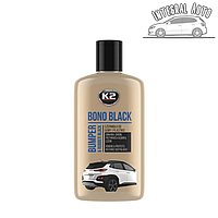 Восстановитель пластика, резины "K2" Bono Black 250ml