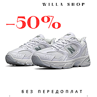 Женские кроссовки New Balance 530 All White, качественные брендовые кроссовки на весну, демисезонные спортивны