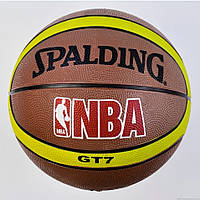 М'яч баскетбольний 1 вид, 500 грамів, розмір №7