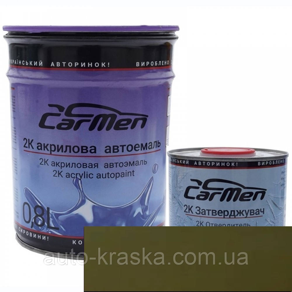 Автофарба CarMen ХАКІ МАТОВА 303 акріл 0,8 л + затверджувач 0,4 л