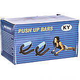Упори для віджимань металеві PUSH-UP BAR FI-3970 11x21см, фото 6