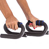 Упори для віджимань металеві PUSH-UP BAR FI-3970 11x21см, фото 5