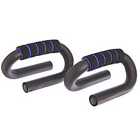 Упори для віджимань металеві PUSH-UP BAR FI-3970 11x21см